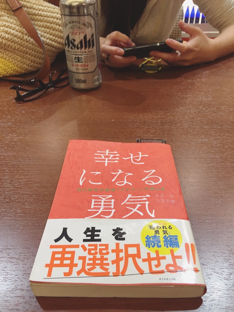 f:id:norain:20160607194021j:image f:id:norain:20160607194021j:image