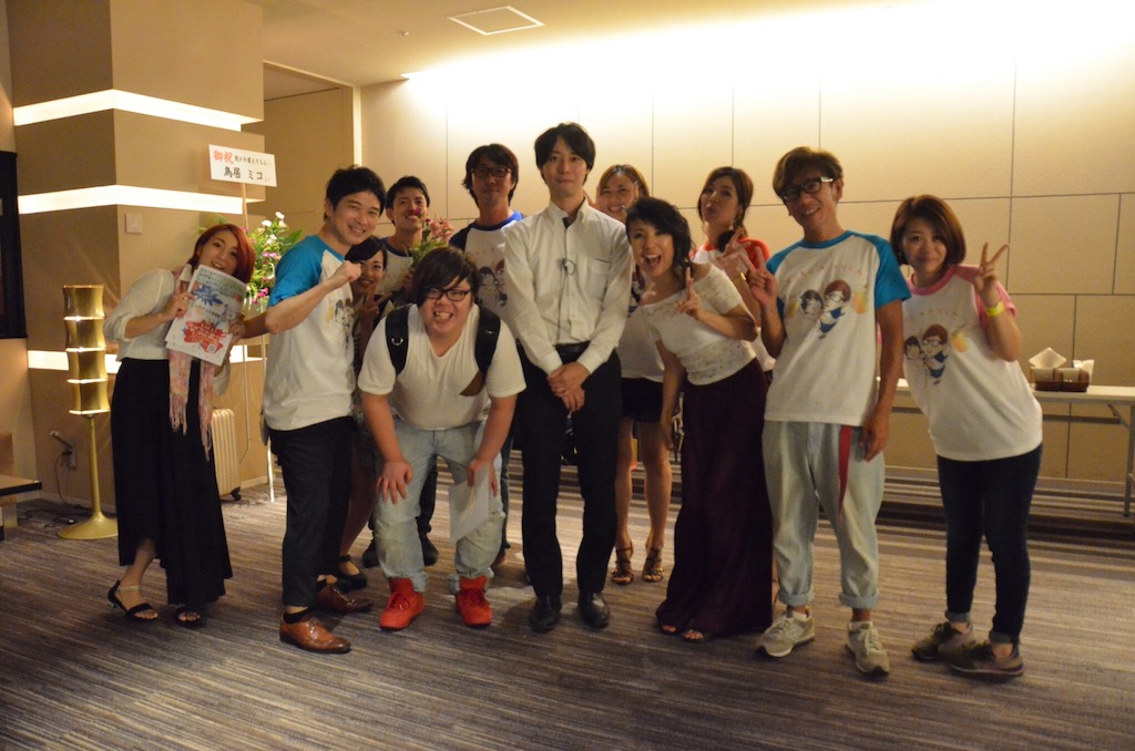 f:id:norain:20160909123022j:image f:id:norain:20160909123022j:image