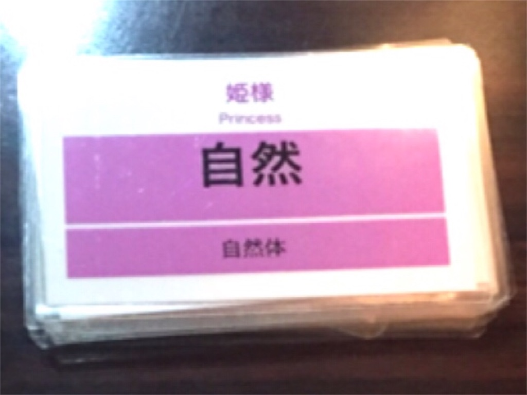 f:id:norain:20161015211048p:plain f:id:norain:20161015211048p:plain