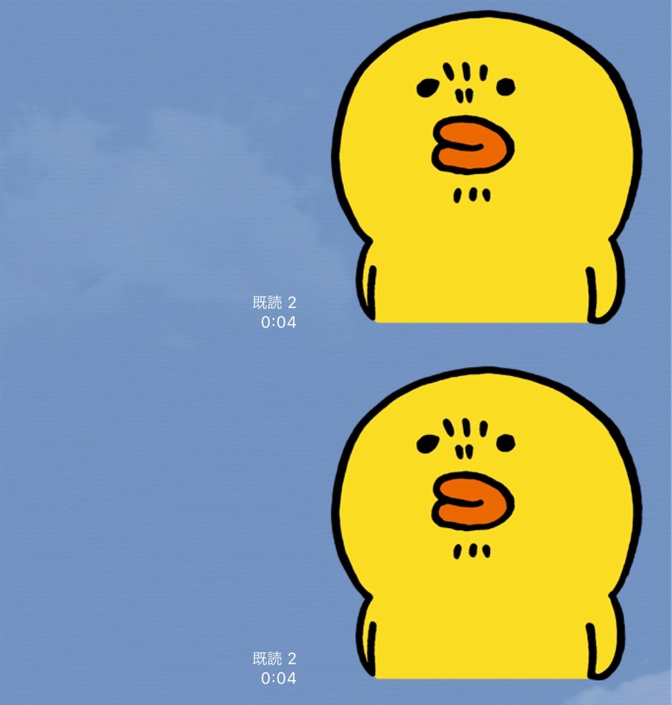 f:id:norain:20200126221003j:image