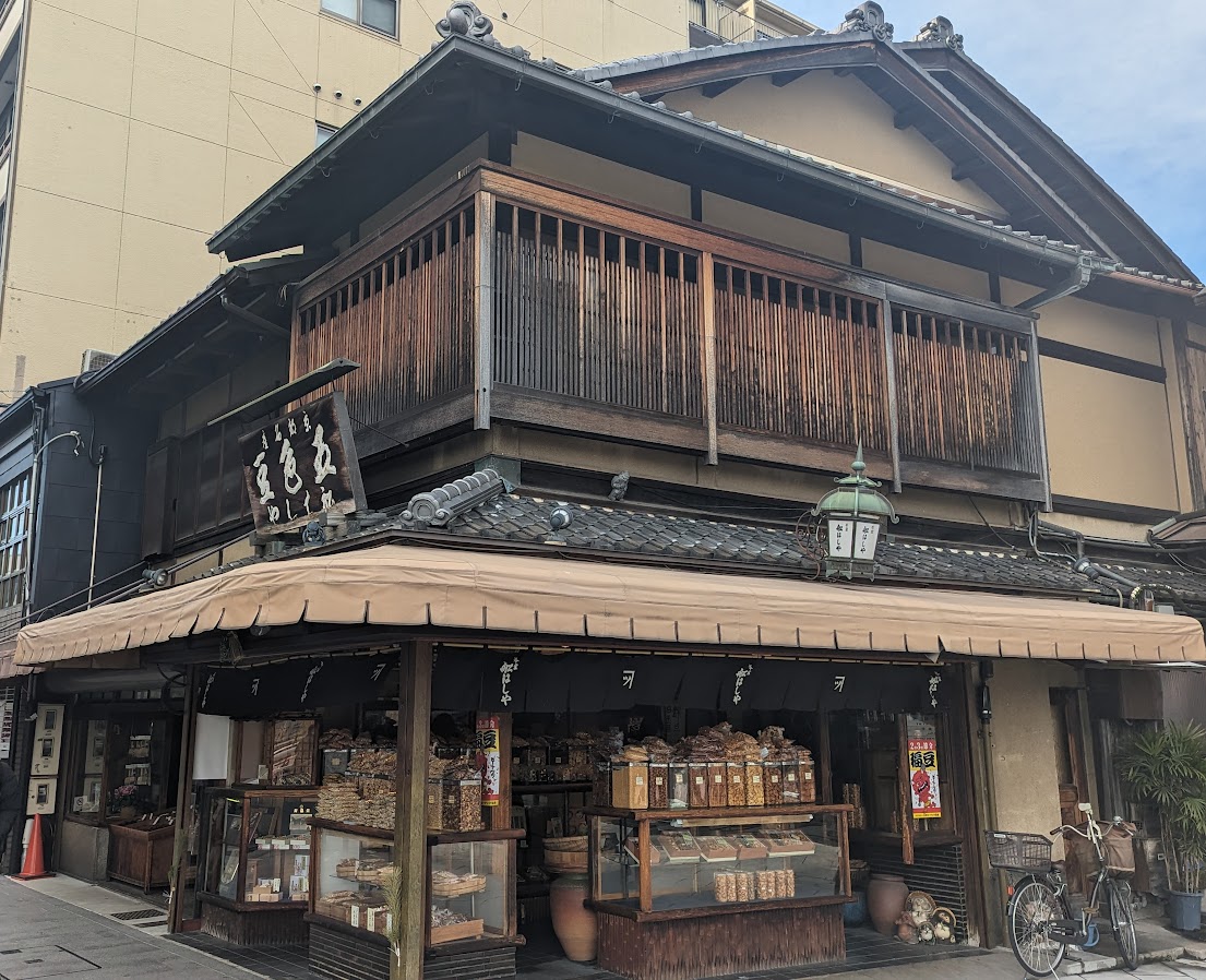 木彫 船板 壁掛け看板 休憩室 好之書 昭和レトロ アンティーク 長さ114cm 楽天市場】ブラックボード 黒板 壁掛け アンティーク おしゃれ