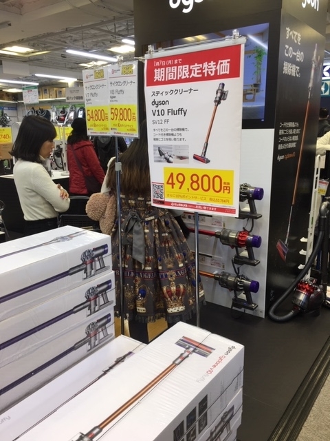 f:id:norakura-san:20190102202829j:plain f:id:norakura-san:20190102202829j:plain