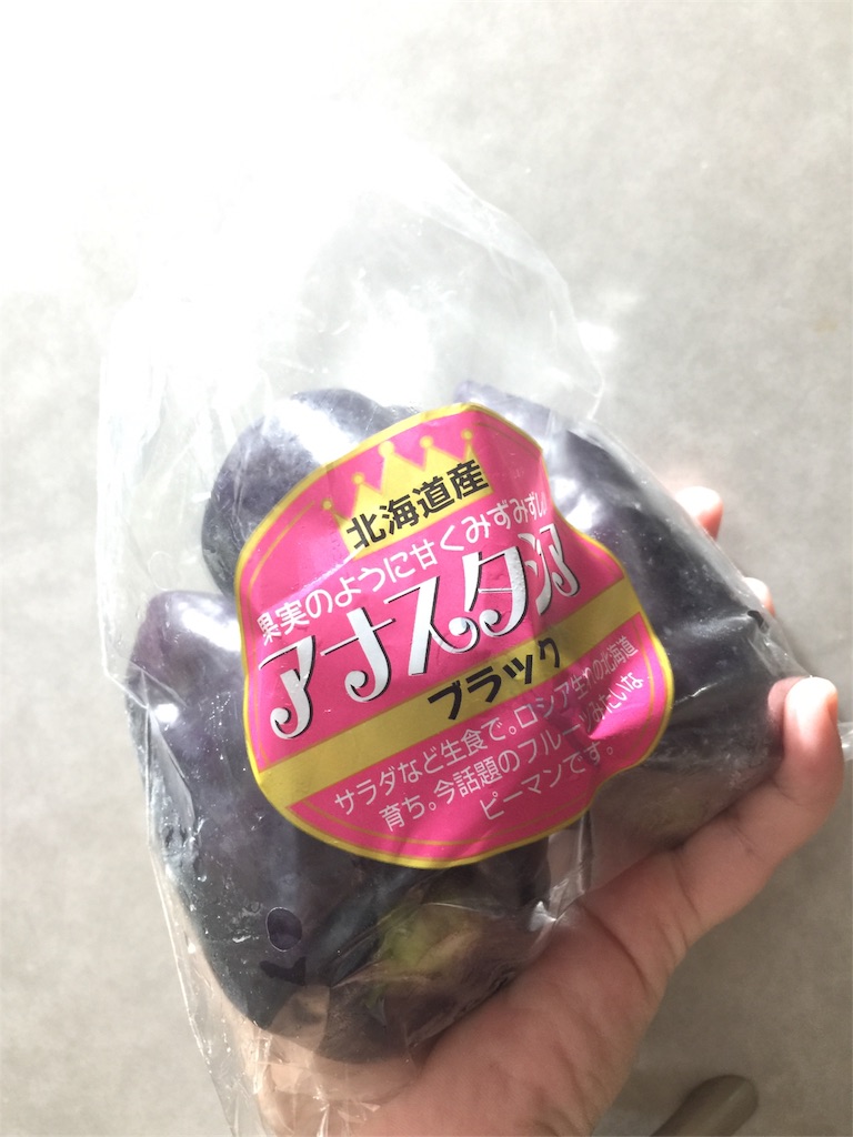 f:id:norakurorororo:20180924211241j:image f:id:norakurorororo:20180924211241j:image