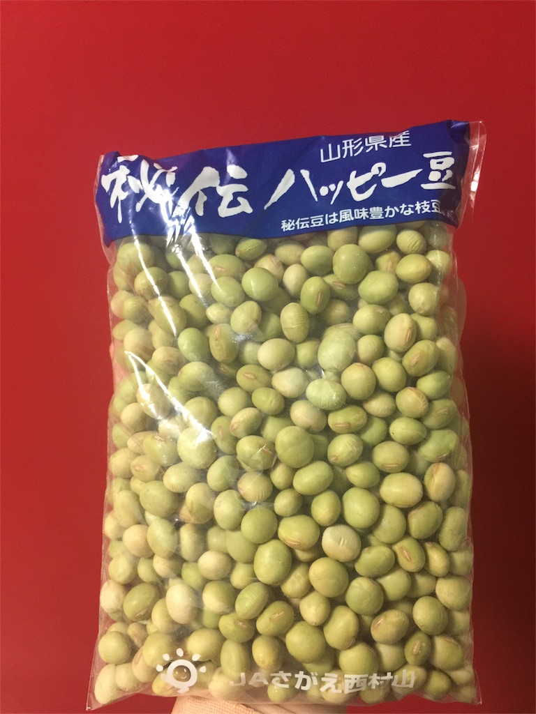 楽天市場】古品 特別栽培 秘伝豆 200グラム 令和5年収穫 山形県