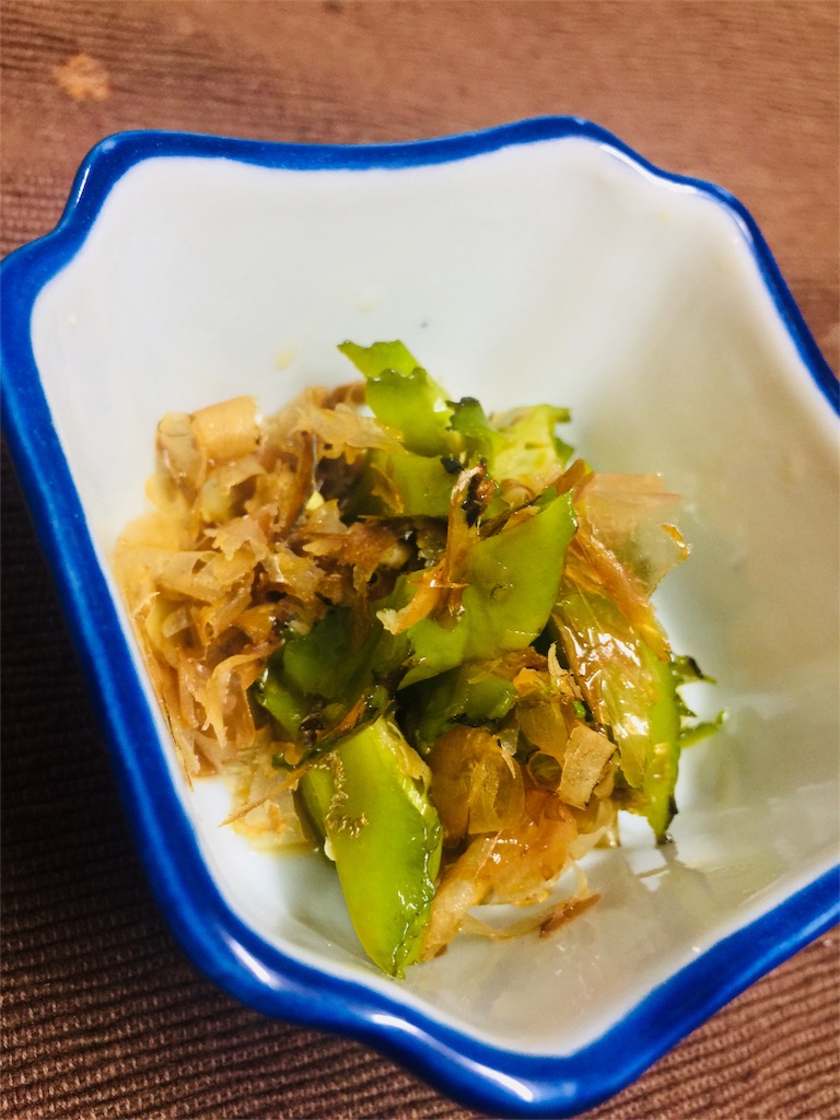 f:id:norakurorororo:20190423002055j:image