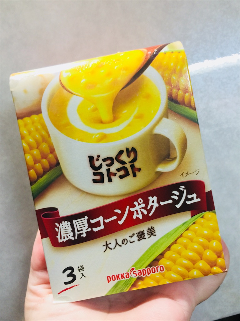 f:id:norakurorororo:20190426014556j:image f:id:norakurorororo:20190426014556j:image