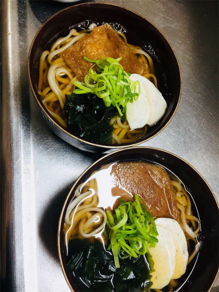 f:id:norakurorororo:20190614080340j:image