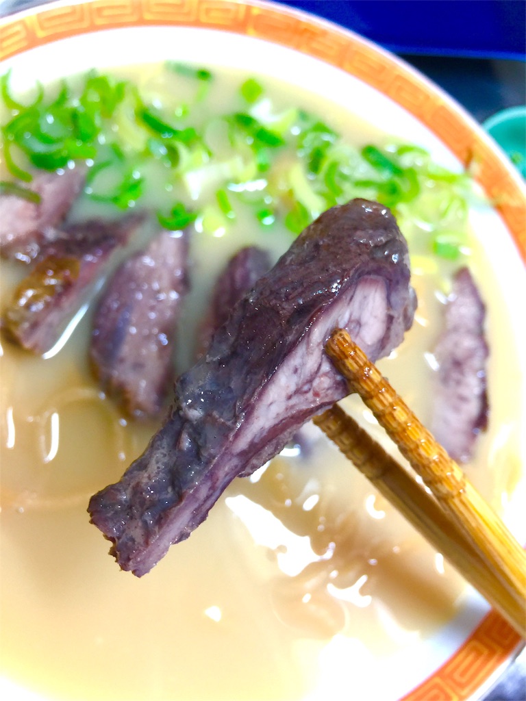 f:id:norakurorororo:20190621114150j:image