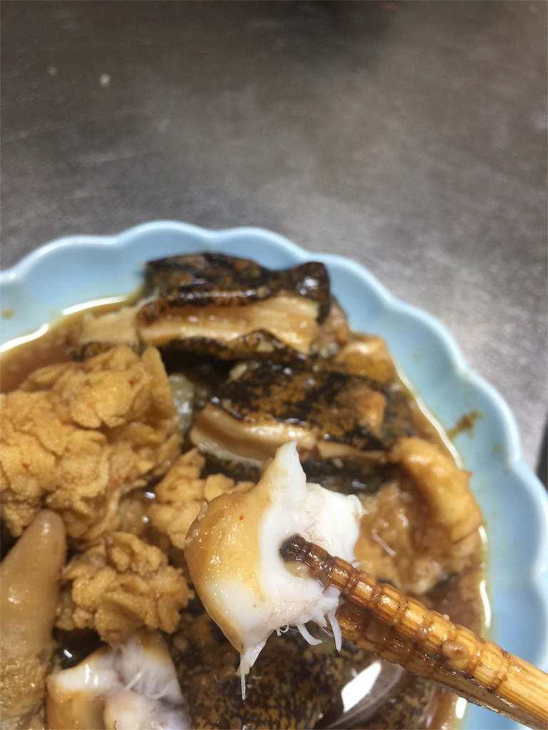 f:id:norakurorororo:20190801134140j:image