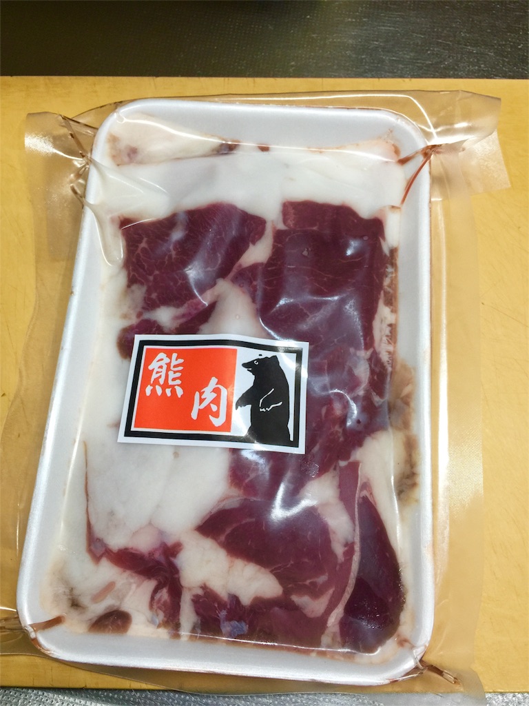 f:id:norakurorororo:20190907095137j:image f:id:norakurorororo:20190907095137j:image