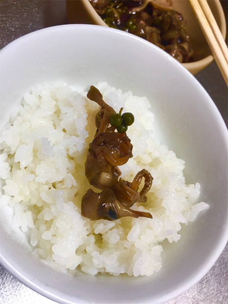 f:id:norakurorororo:20190927082704j:image