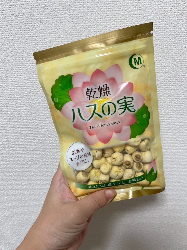 f:id:norakurorororo:20230503204958j:image f:id:norakurorororo:20230503204958j:image