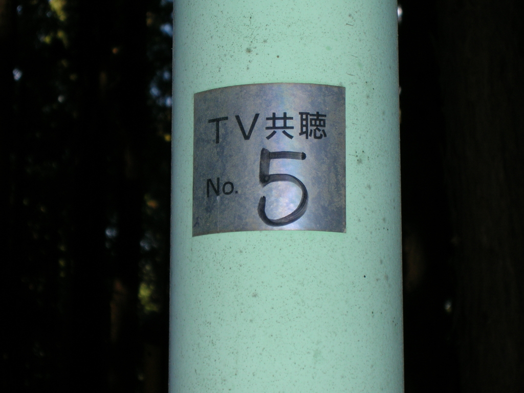 f:id:noramatsu:20170220233147j:plain