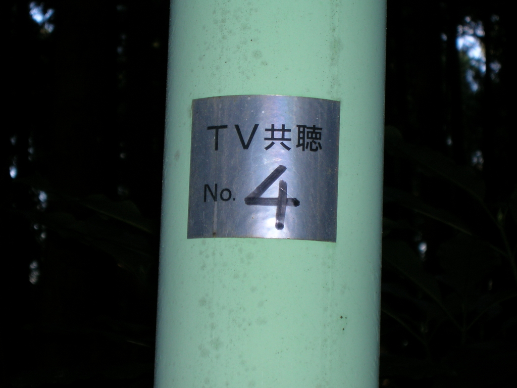 f:id:noramatsu:20170220233210j:plain