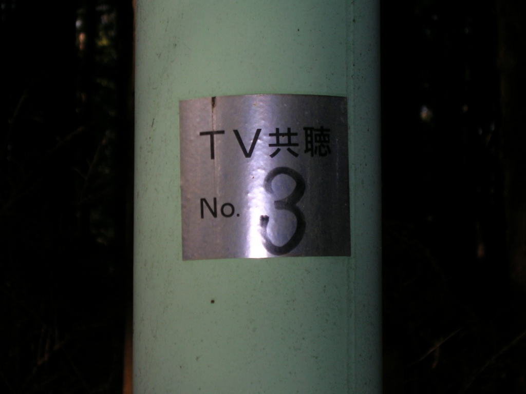 f:id:noramatsu:20170220233236j:plain