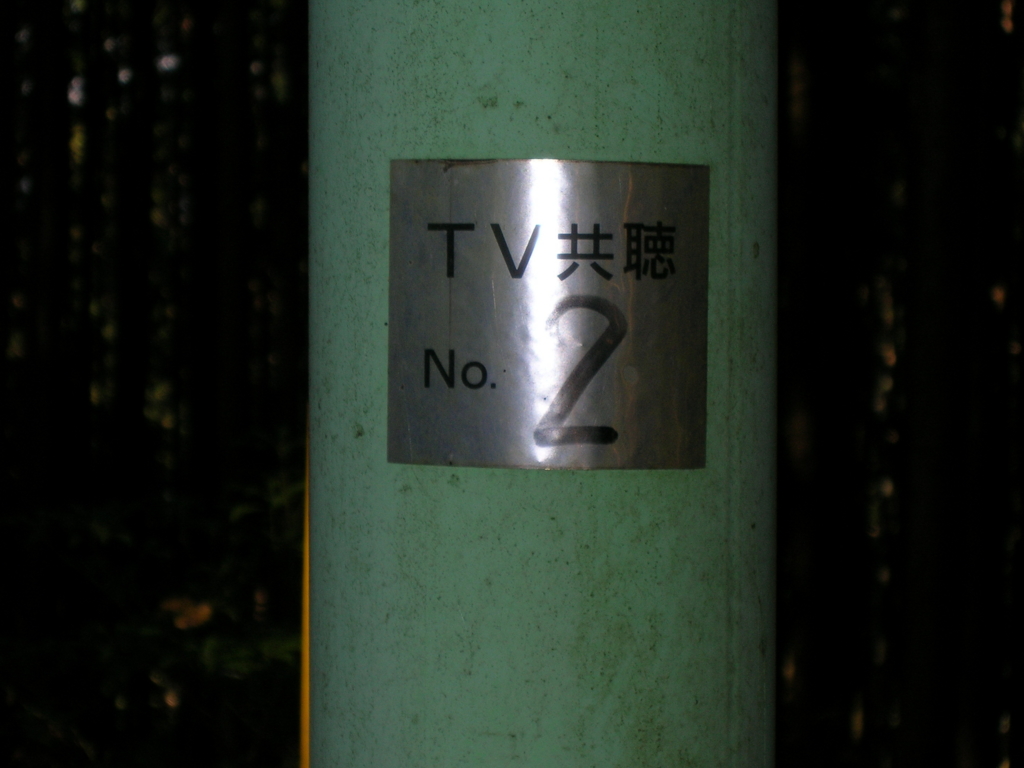 f:id:noramatsu:20170220233308j:plain