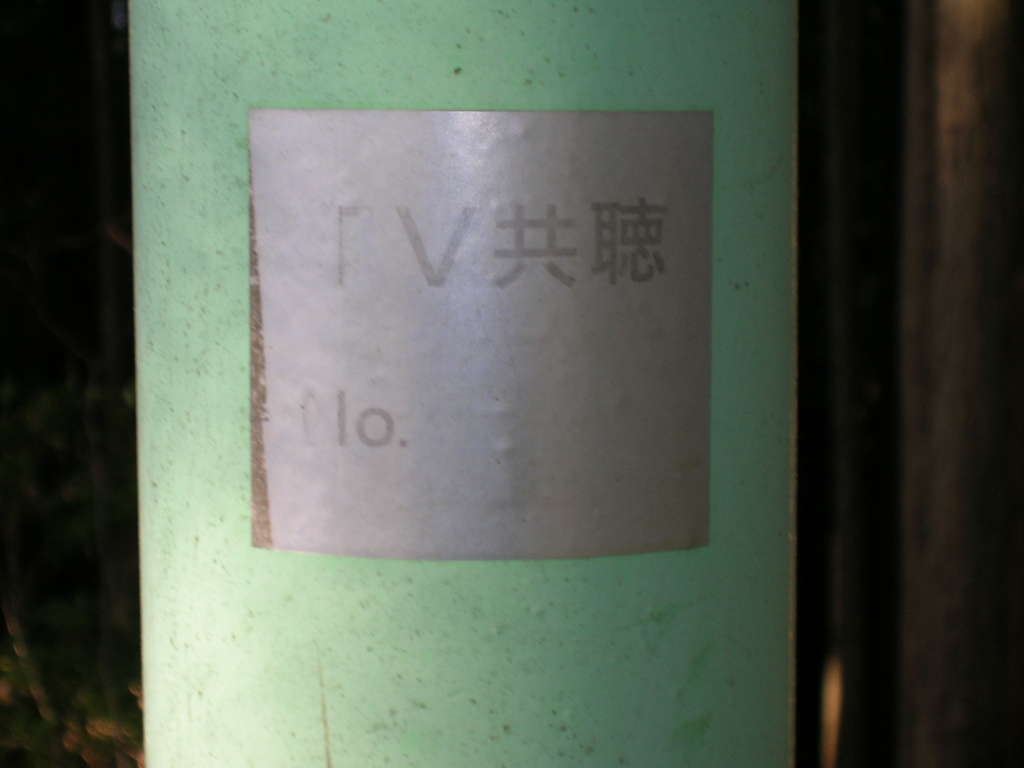 f:id:noramatsu:20170220233353j:plain