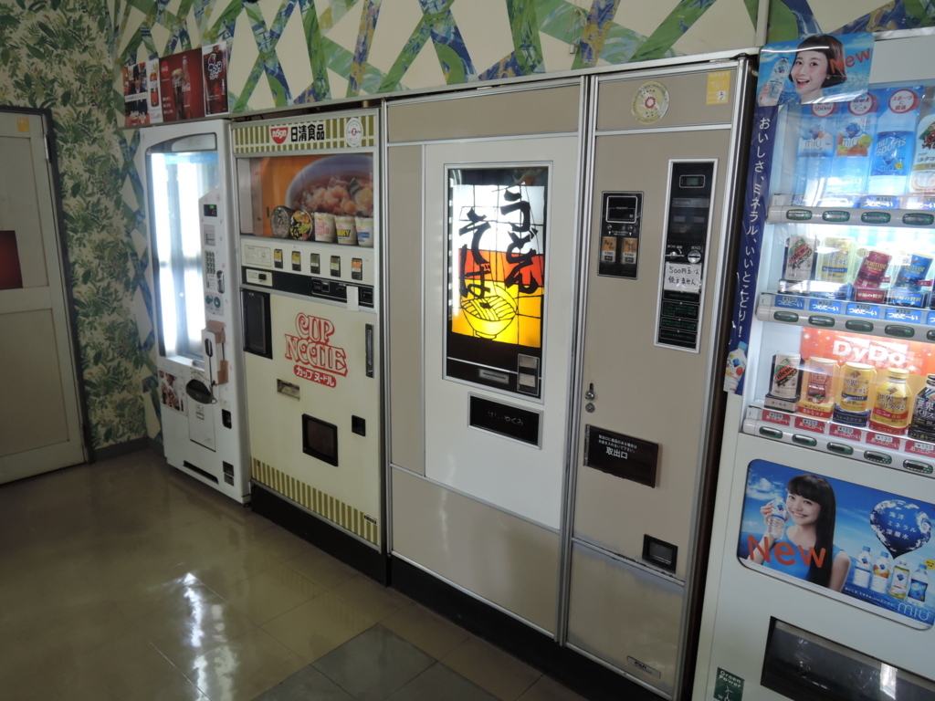 レトロ自販機の旅（2） オートパーラー上尾 - のら松の旅日記（ブログ版）