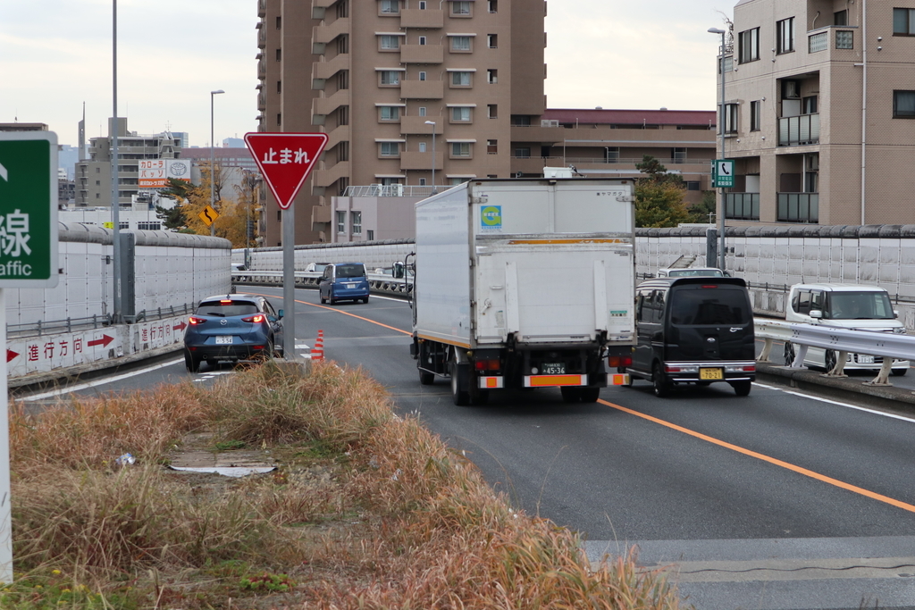 池田パーキングエリア