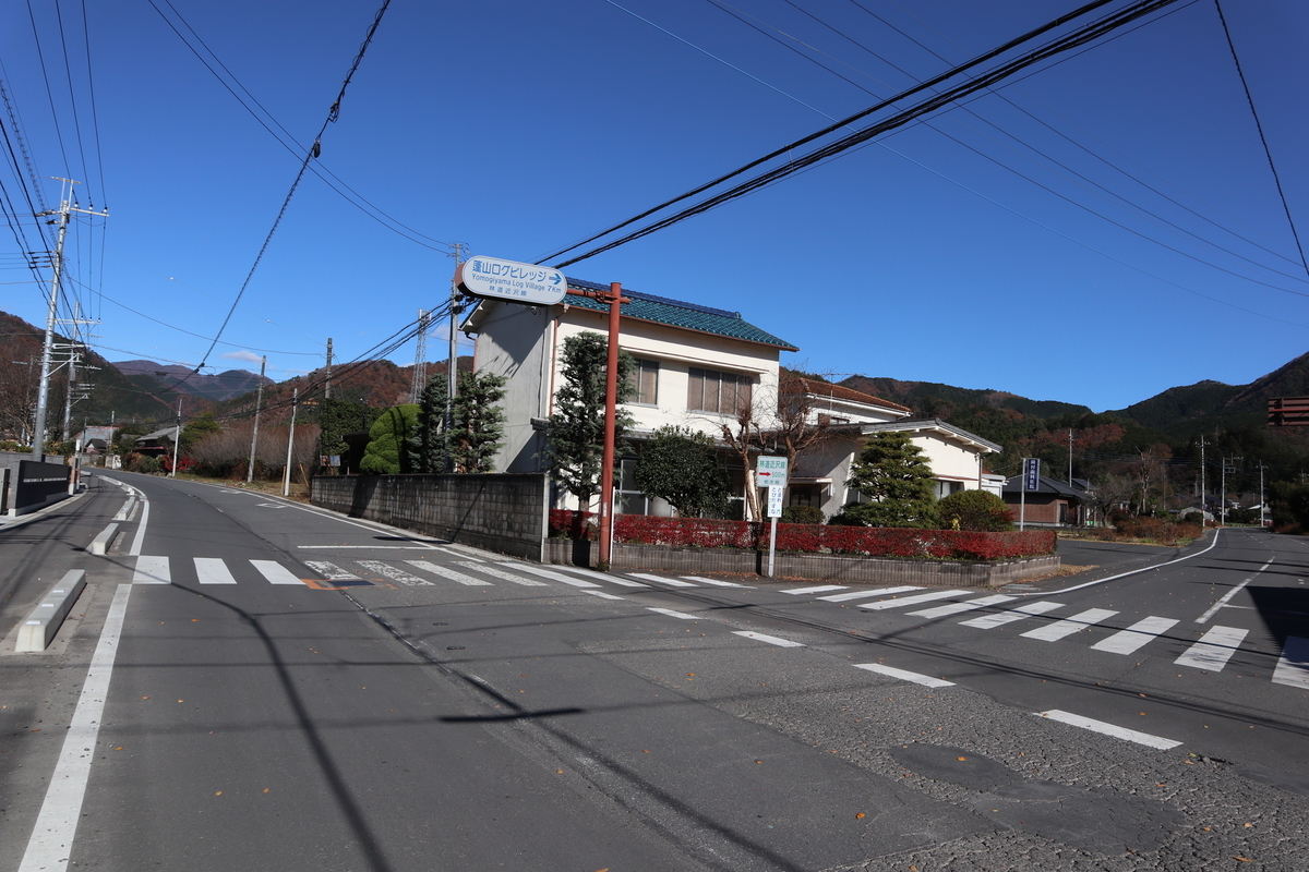 f:id:noramatsu:20201206212446j:plain