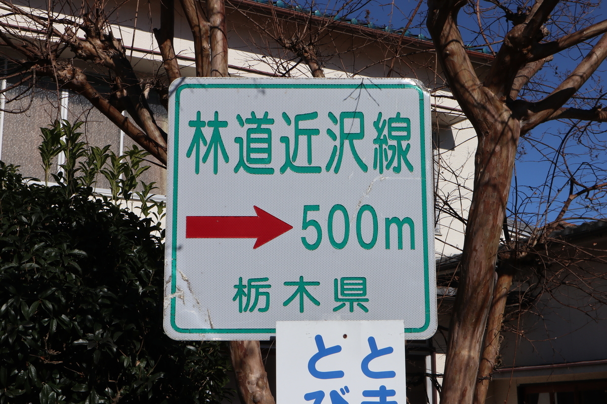 f:id:noramatsu:20201206212901j:plain