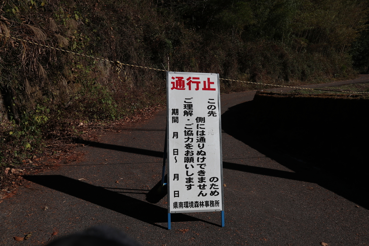 f:id:noramatsu:20201206215733j:plain