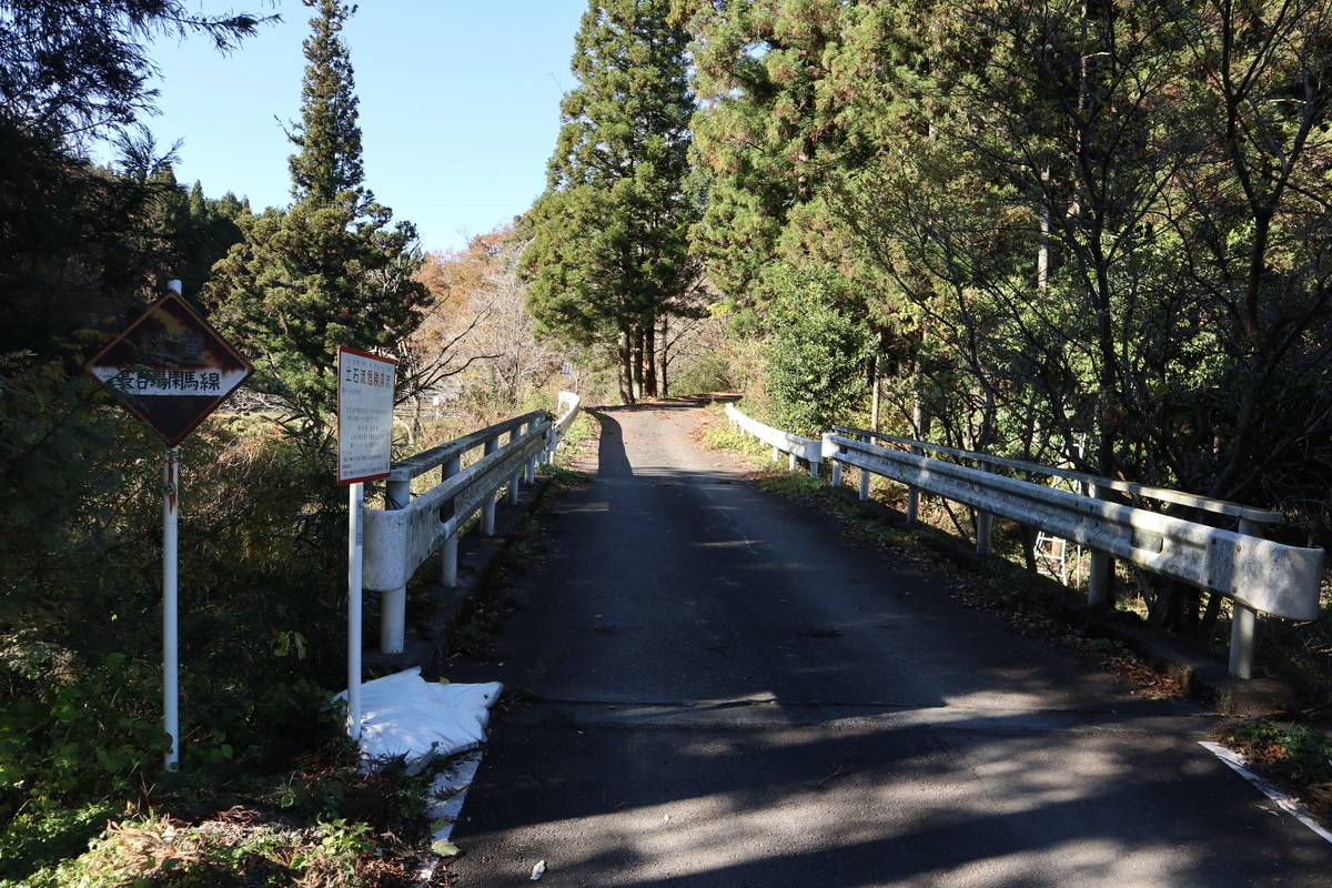 f:id:noramatsu:20201206223701j:plain