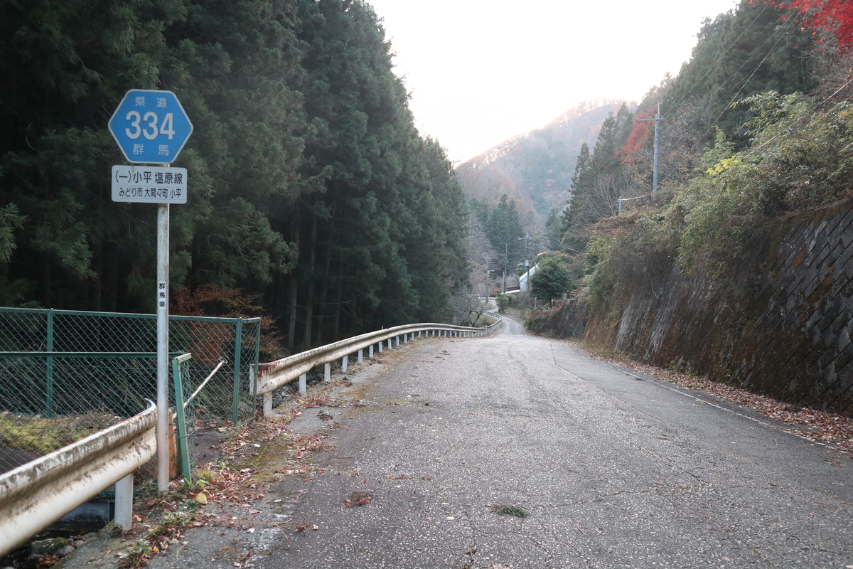 f:id:noramatsu:20210124202049j:plain