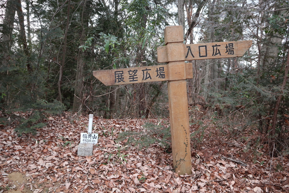 f:id:noramatsu:20210207215725j:plain