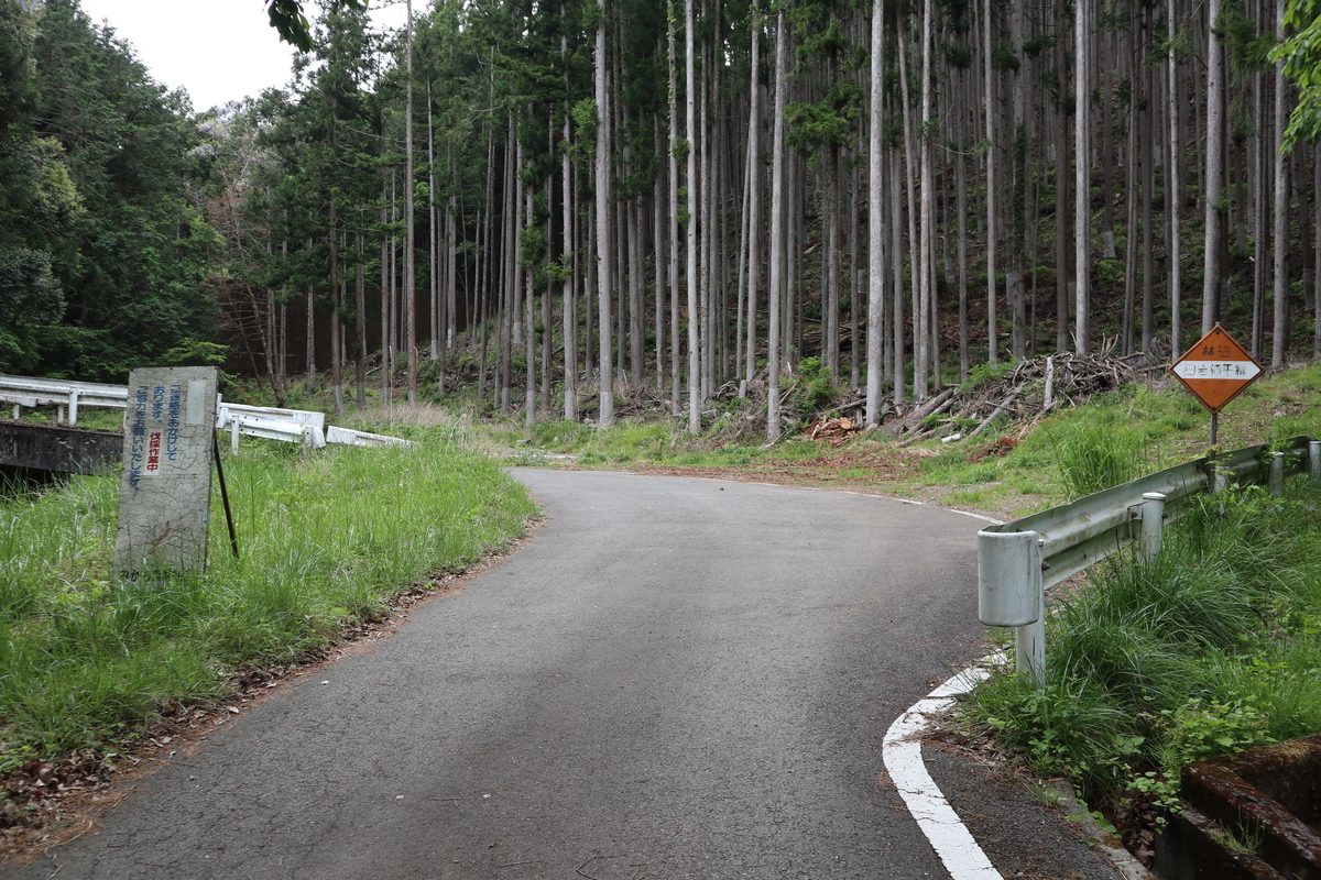 f:id:noramatsu:20210524231438j:plain