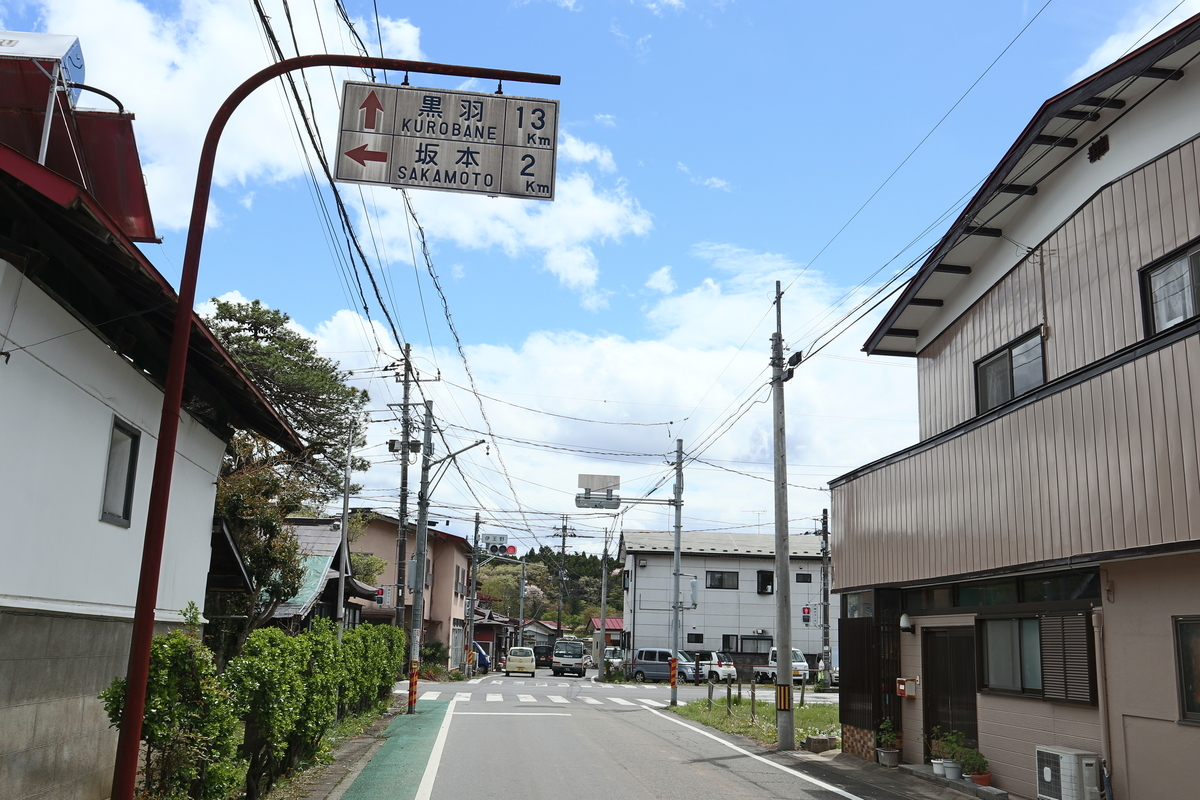 f:id:noramatsu:20210910232612j:plain