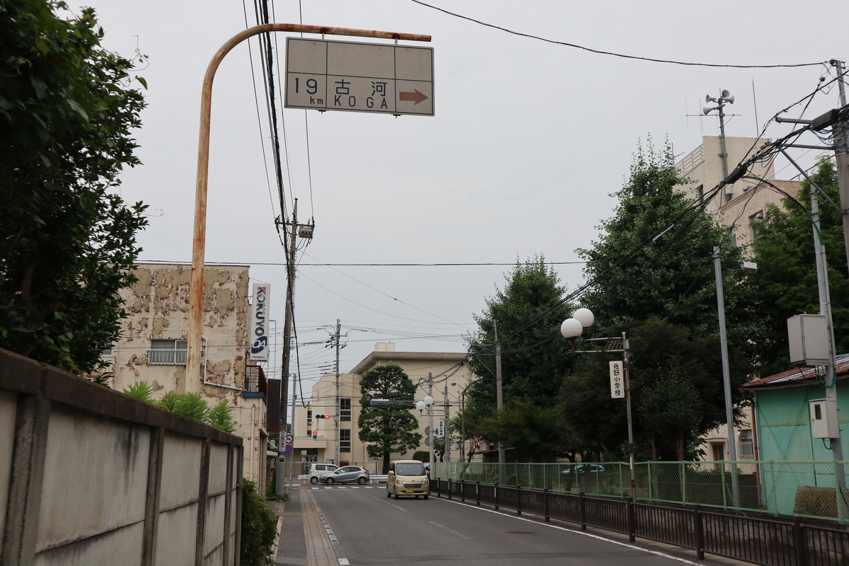 f:id:noramatsu:20210910233551j:plain