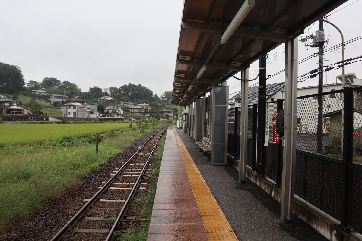 f:id:noramatsu:20210913213020j:plain