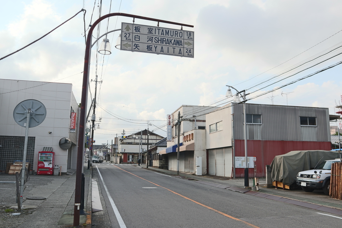 f:id:noramatsu:20210913213156j:plain