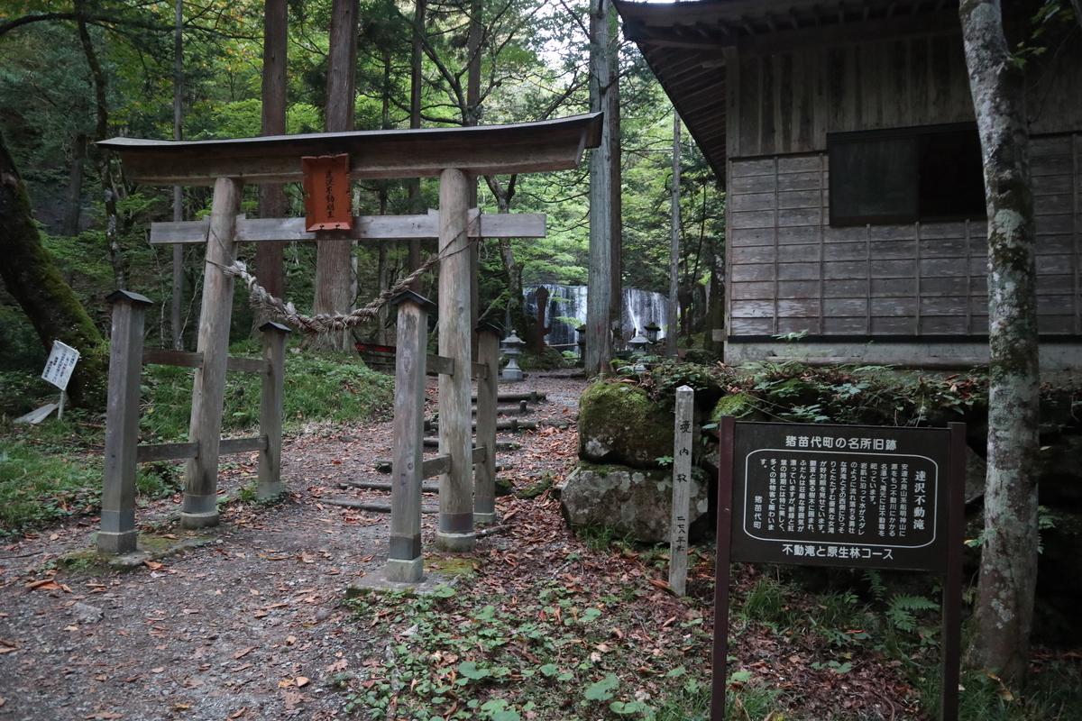 f:id:noramatsu:20211122231156j:plain