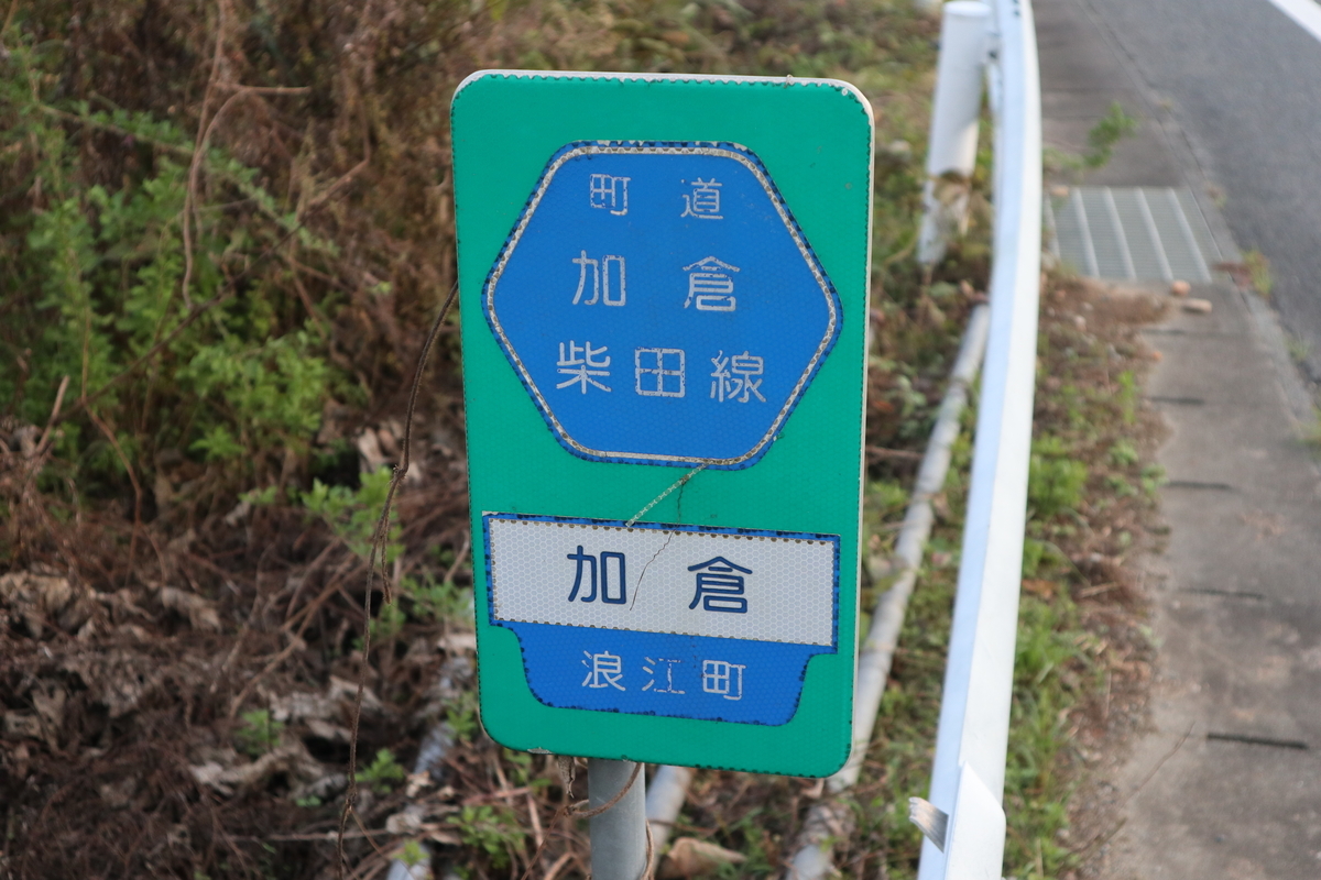 f:id:noramatsu:20211206211518j:plain