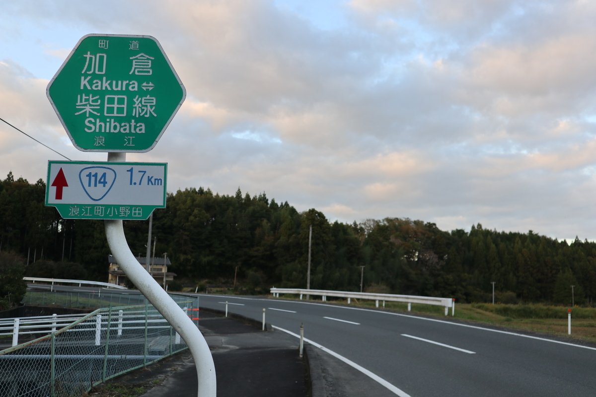 f:id:noramatsu:20211206211633j:plain