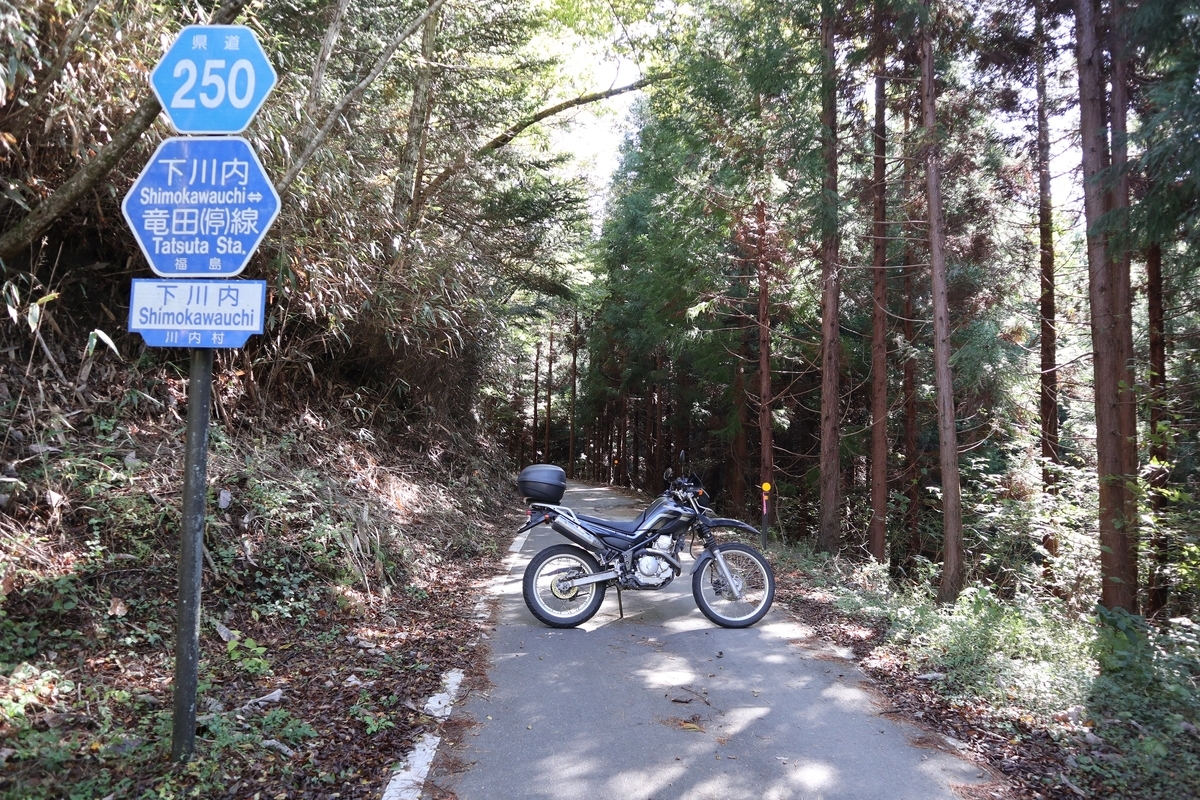 f:id:noramatsu:20211206221032j:plain