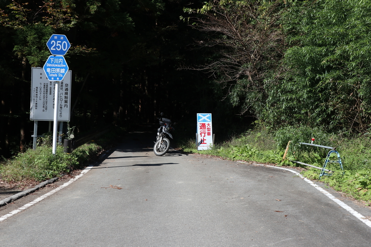 f:id:noramatsu:20211212212007j:plain