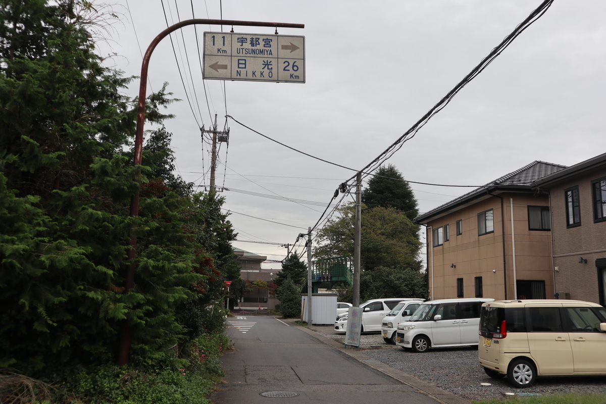 f:id:noramatsu:20211221212802j:plain