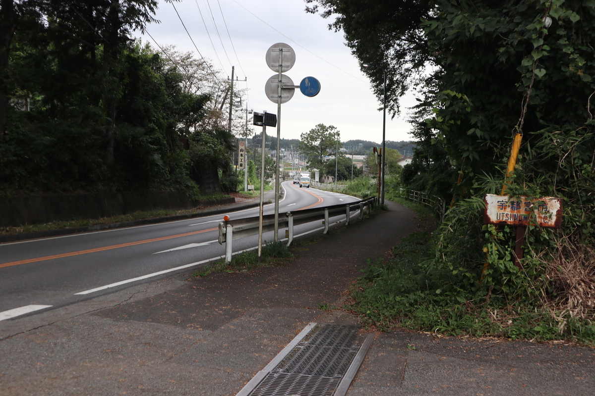 f:id:noramatsu:20211221213226j:plain