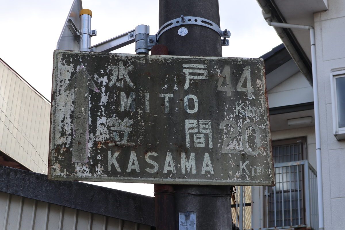 f:id:noramatsu:20211221215637j:plain
