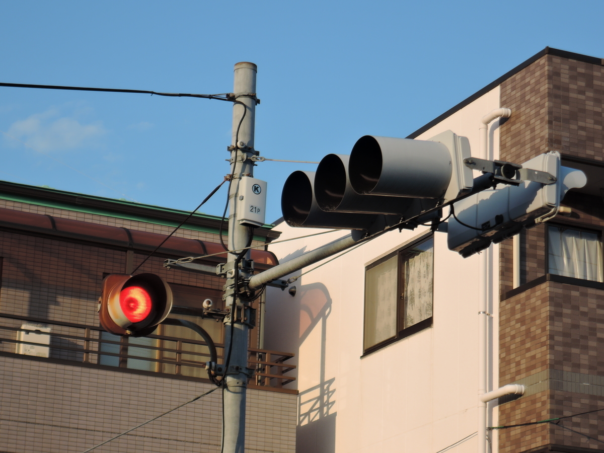 東京23区のレア信号機 のら松の旅日記 ブログ版