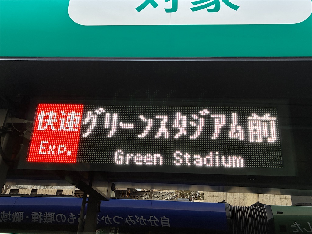 f:id:noramatsu:20260220190044j:image f:id:noramatsu:20260220190044j:image