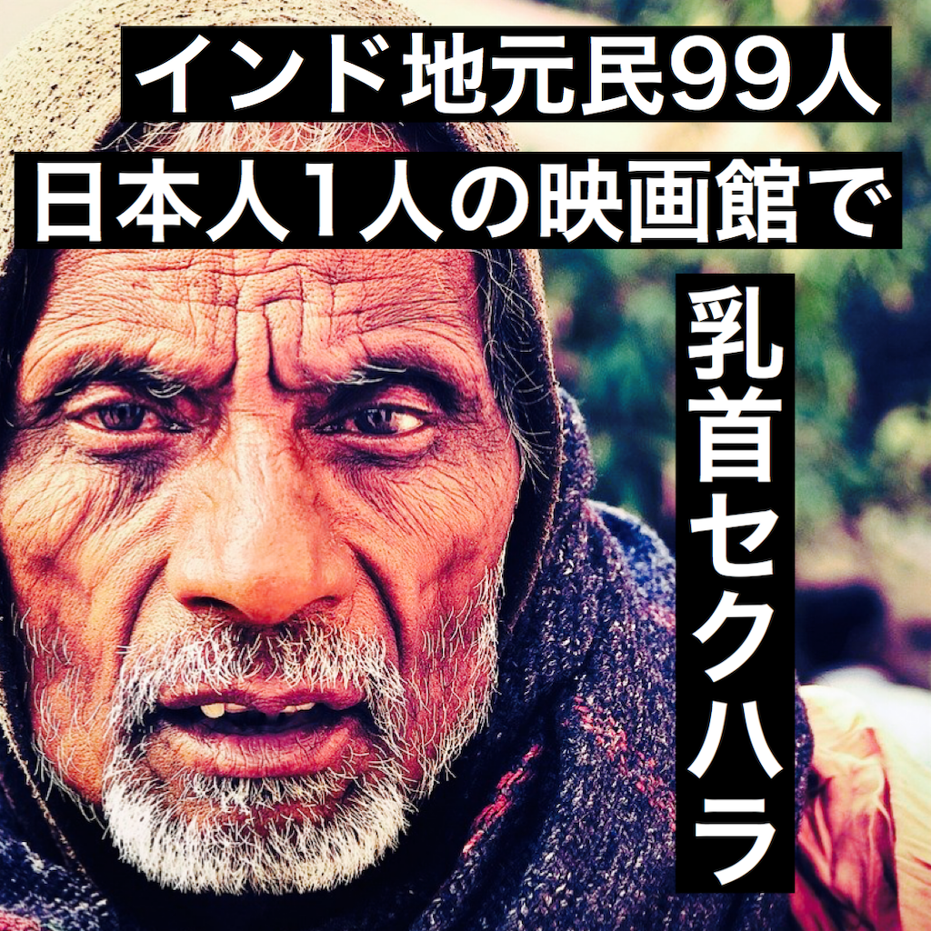 f:id:noranecolife:20200602002219p:plain
