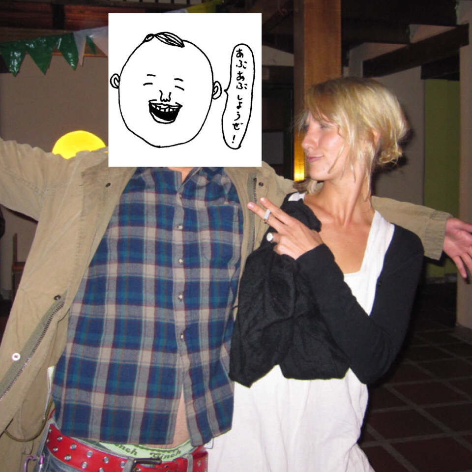 f:id:noranecolife:20200609131329j:plain