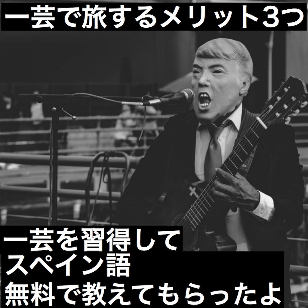 f:id:noranecolife:20200609134736p:image