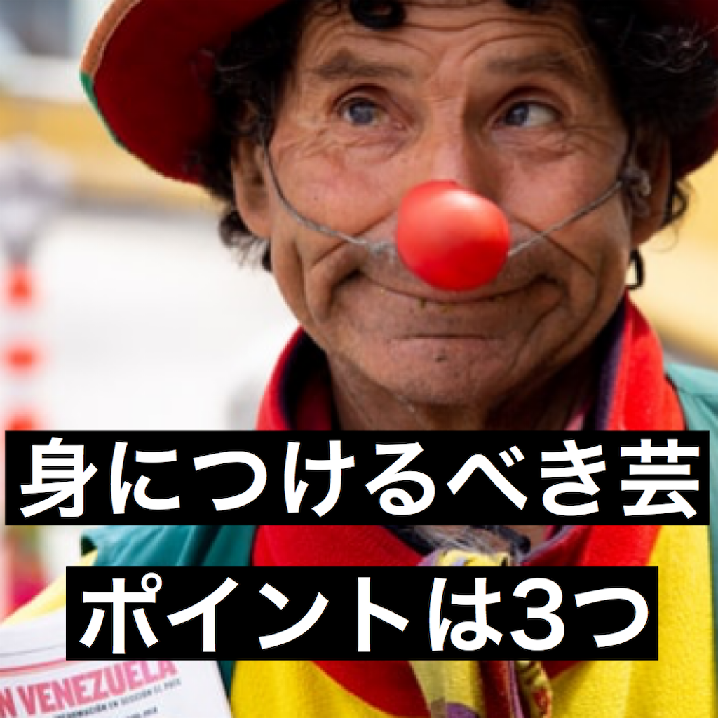 f:id:noranecolife:20200625201537p:image