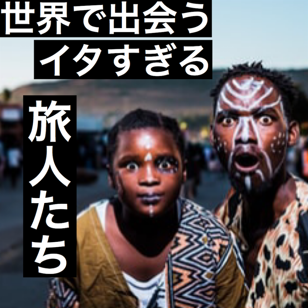 f:id:noranecolife:20200627161701p:image