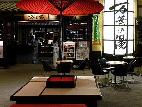 f:id:noraneko222:20120618173621j:image